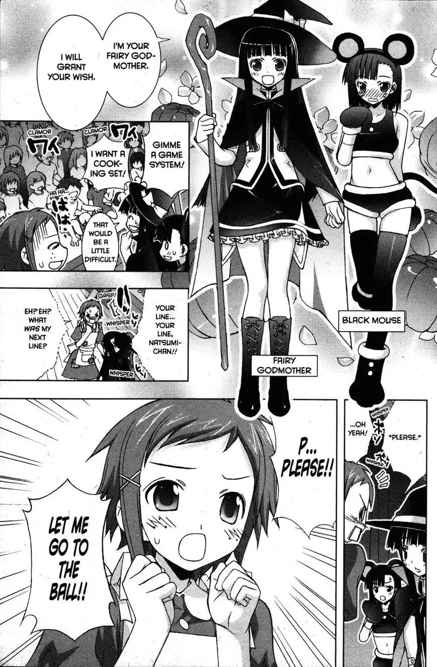 Negima!? Neo Chapter 20 27